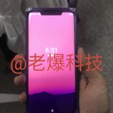 Huawei Mate 20 Pro Leak