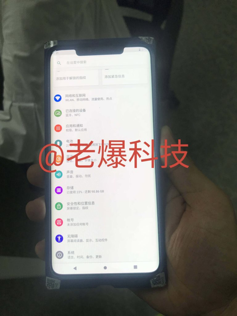 Huawei Mate 20 Pro: Neue Bilder zeigen eingeschaltetes Display