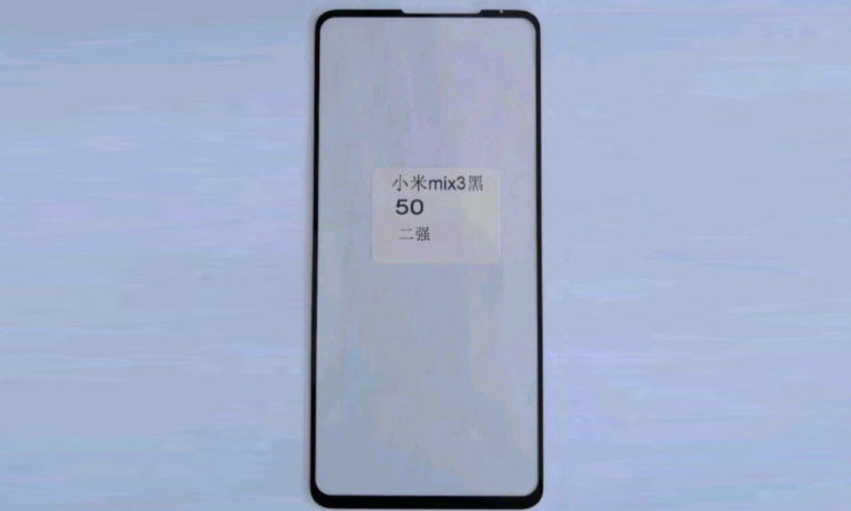 Xiaomi Mi Mix 3 Leak