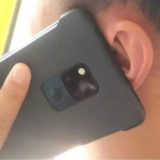 Huawei Mate 20X Leak