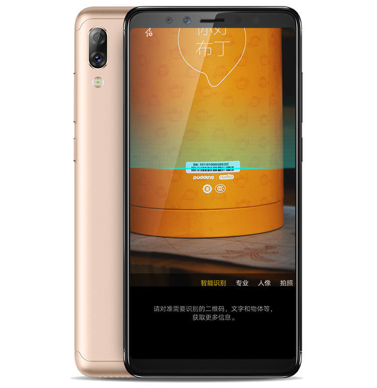 Lenovo K5 Pro Pressebild