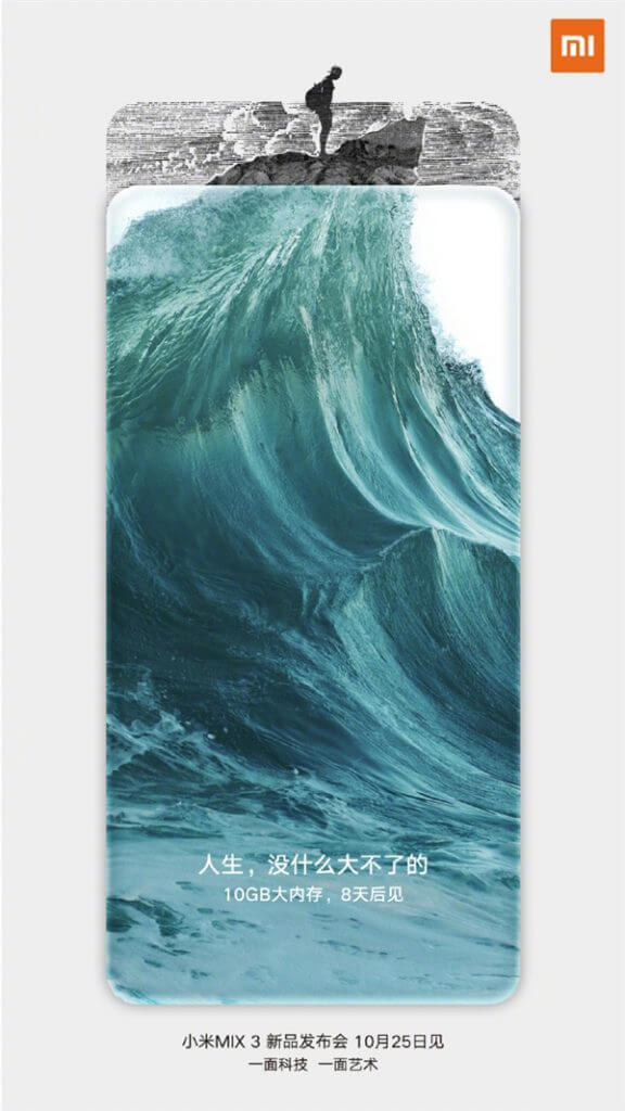 Xiaomi Mi Mix 3 10 GB Teaser