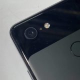 Pixel 3 XL Verpackung