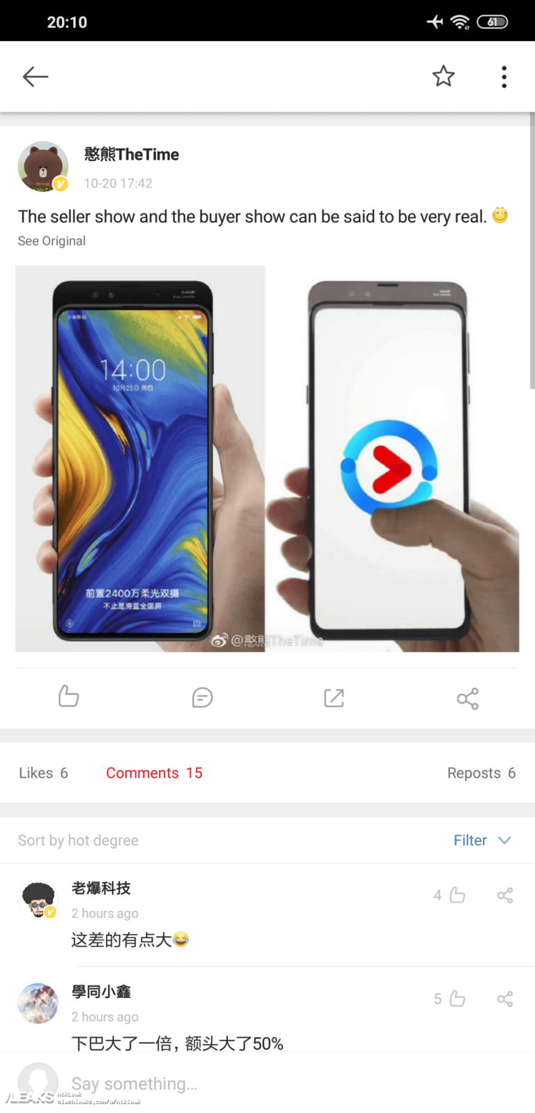 Xiaomi Mi Mix 3 real chin