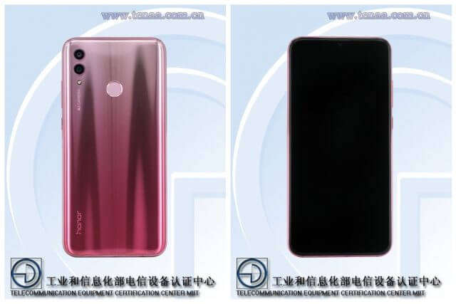 Honor 10 Lite TENAA