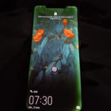 Huawei Mate 20 Pro Polarlicht Phänomen