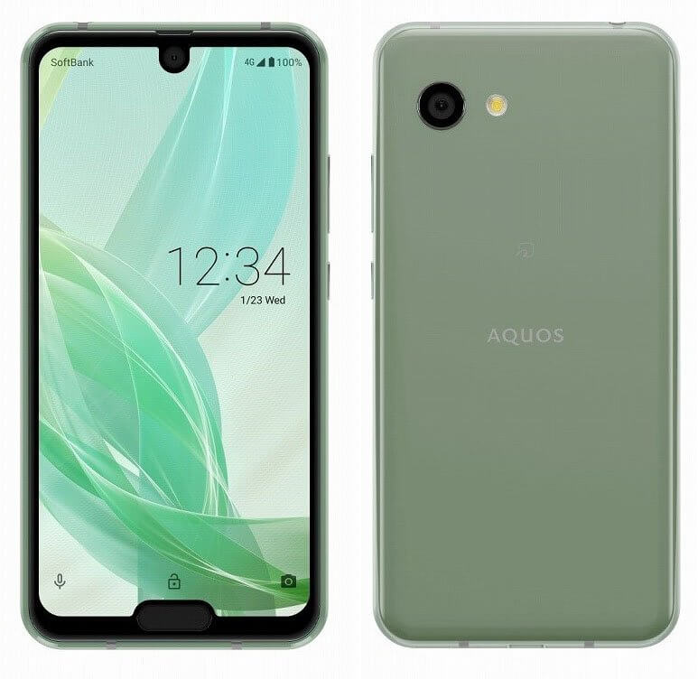 Sharp Aquos R2 compact Pressebild