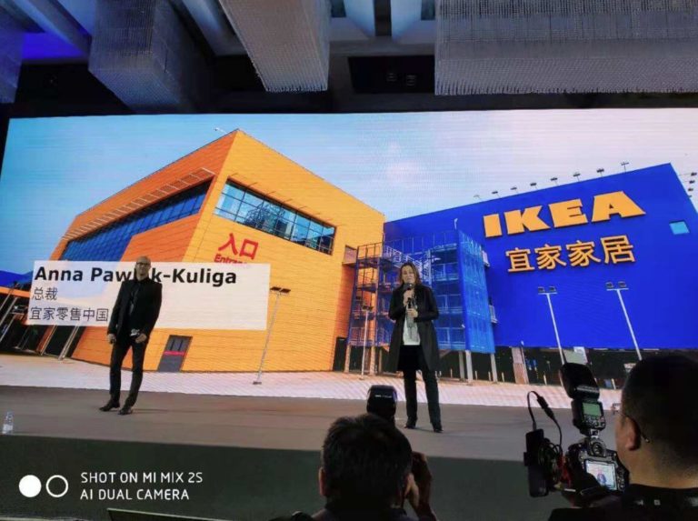 Xiaomi und IKEA machen bei Smarthome gemeinsame Sache