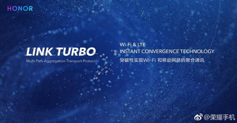 Honor "Link Turbo"