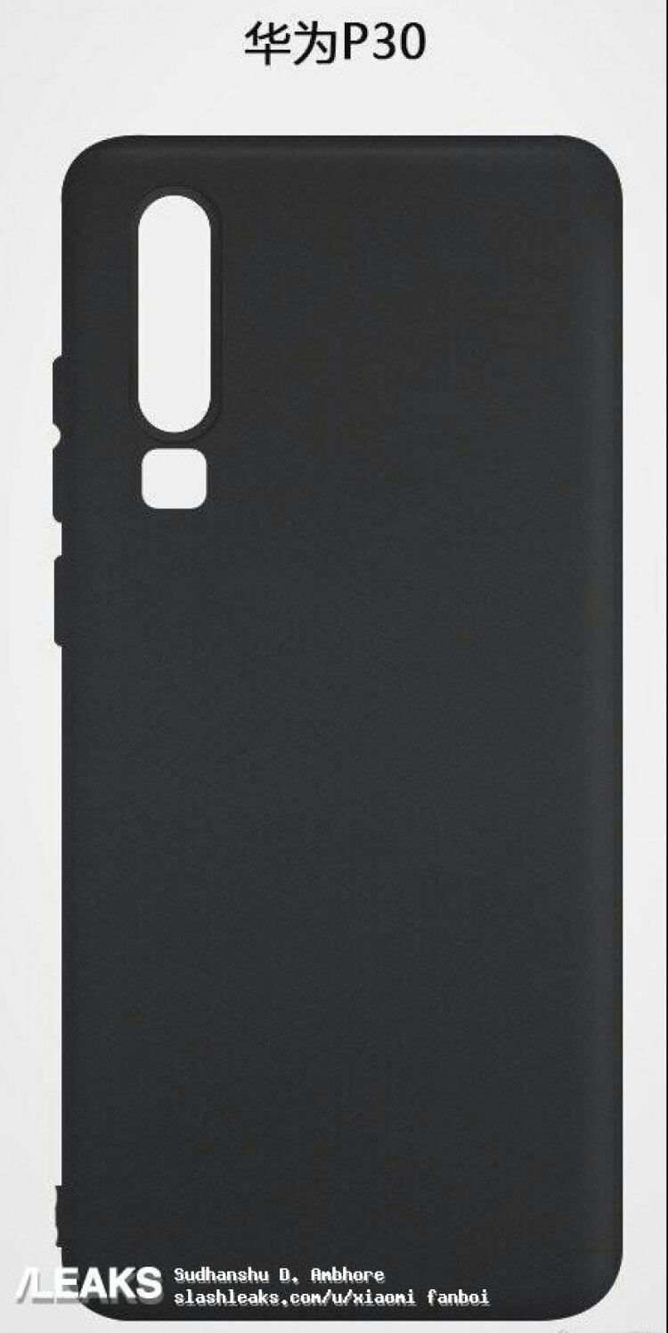 Huawei P30 Schutzhülle