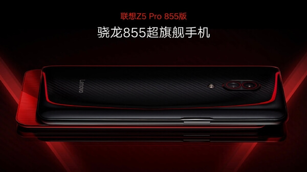 Lenovo Z5 Pro GT pulverisiert Benchmark