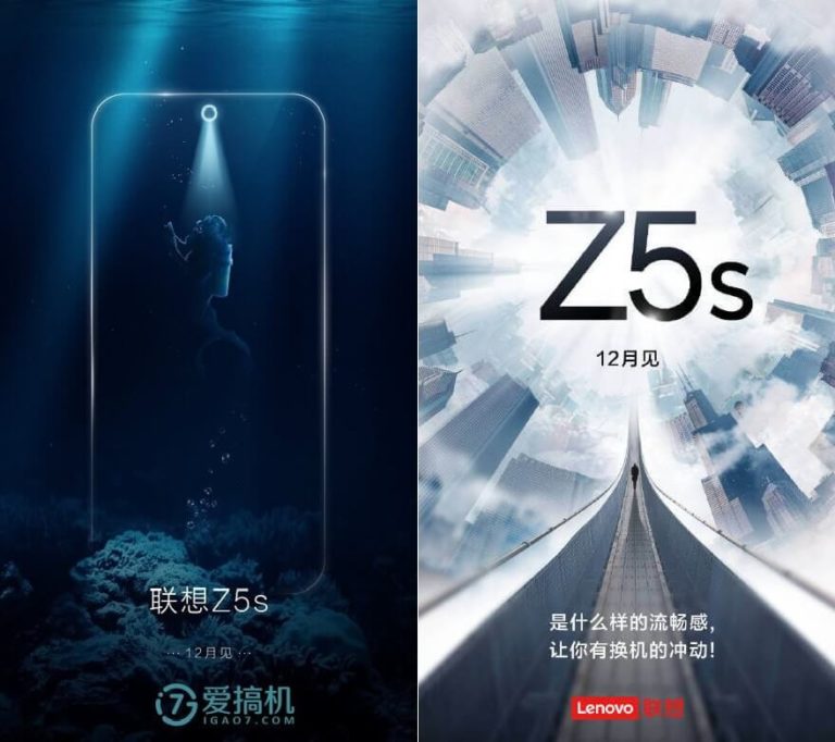 Lenovo Z5s Teaser