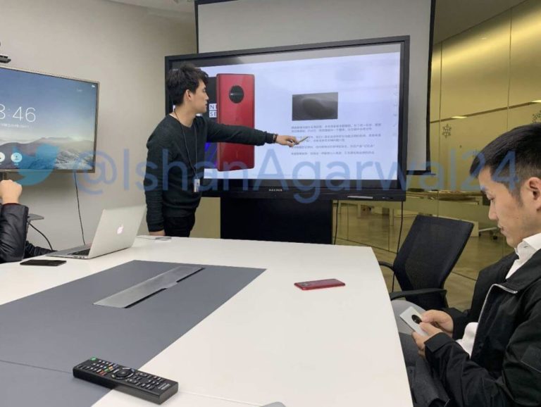 OnePlus 7 Leak
