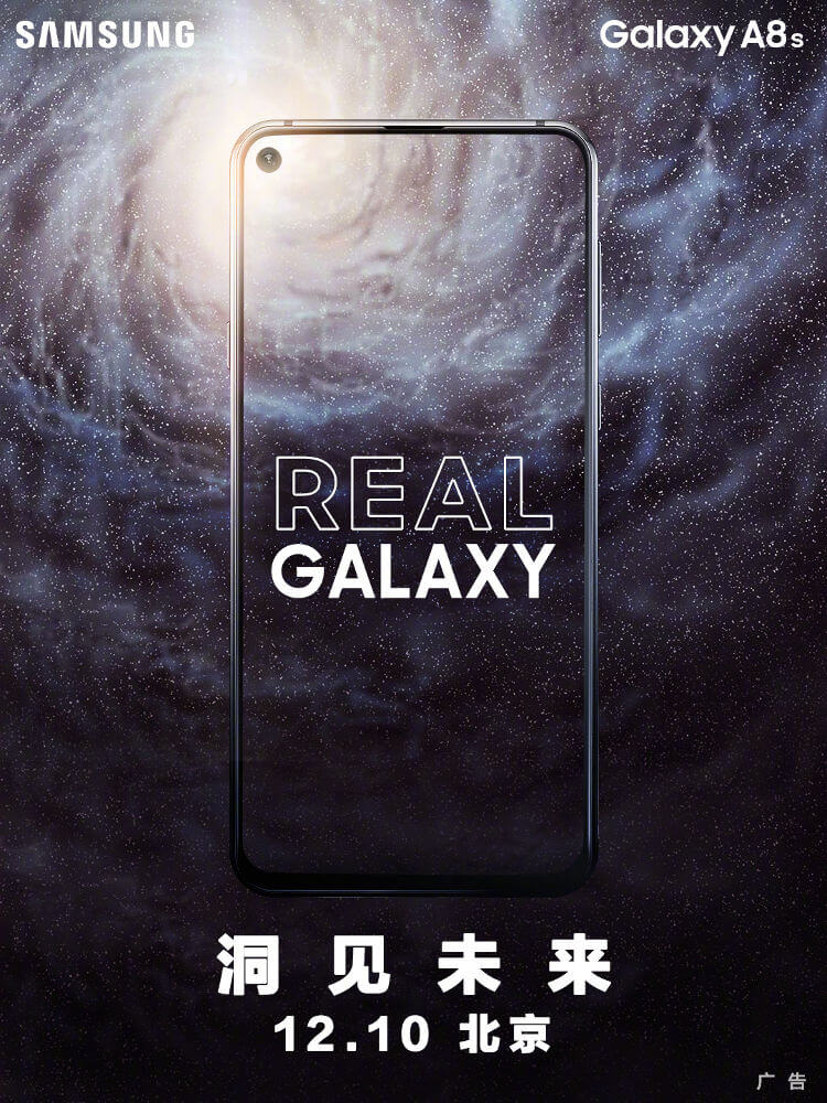 Samsung Galaxy A8s Release-Datum verkündet