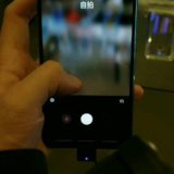 Samsung Galaxy S10 Leak