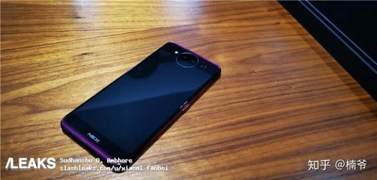 Vivo NEX 2 Leak
