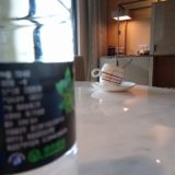 Xiaomi Mi Play Kamera-Sample