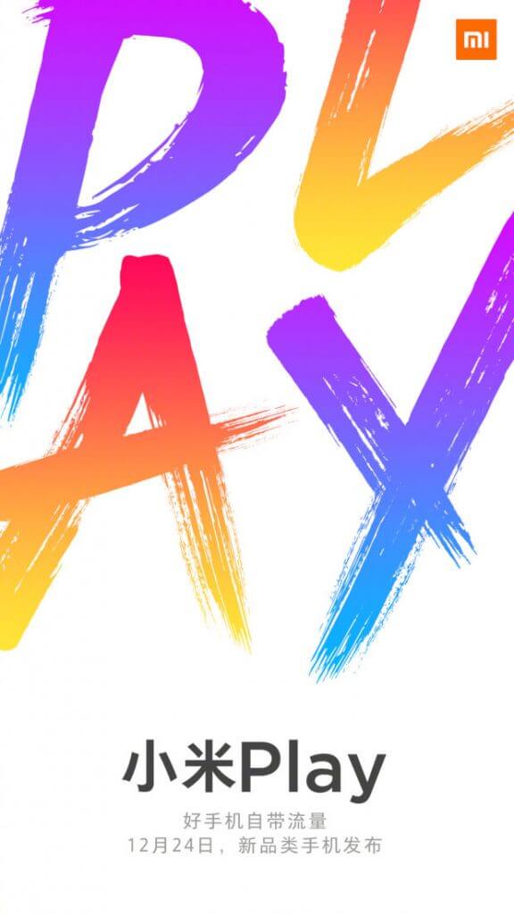 Xiaomi Play Einladung