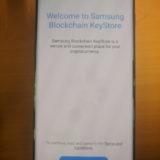 Samsung Galaxy S10 Leak