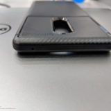 Sony Xperia XZ4 Schutzhülle