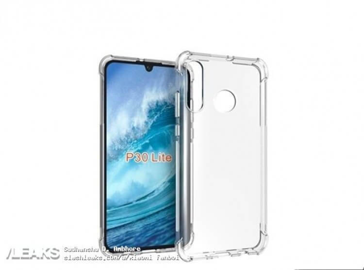 Huawei P30 Lite Case