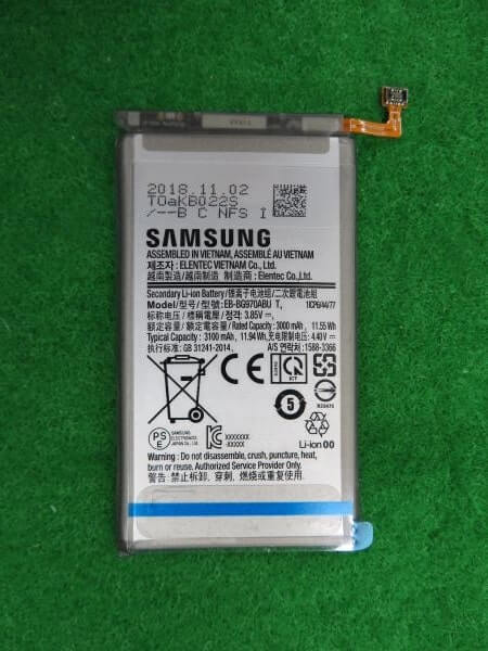 Samsung Galaxy S10 Lite SM-G970 Akku