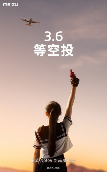 Meizu Note 9 Teaser
