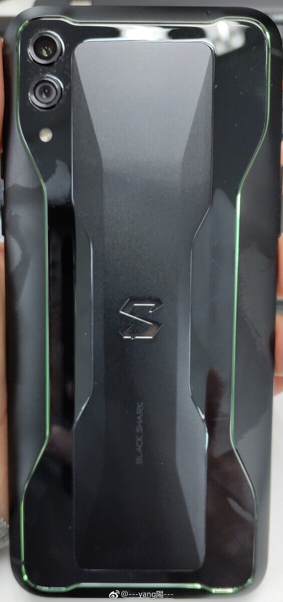 Xiaomi Black Shark Skywalker Leak