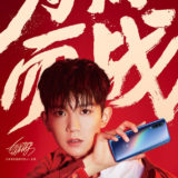 Xiaomi Mi 9 Renderbild