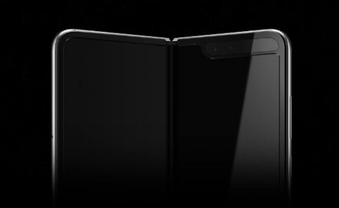 Samsung Galaxy Fold Teaser