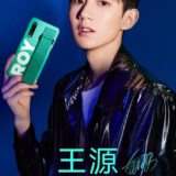 Xiaomi Mi 9 Teaser