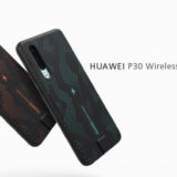 Huawei P30 Wireless Charging Hülle
