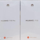 Huawei P30 Pro mit Verkaufsverpackung