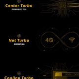 iQOO Smartphone