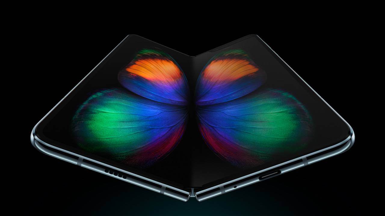 Samsung Galaxy Fold Pressebild