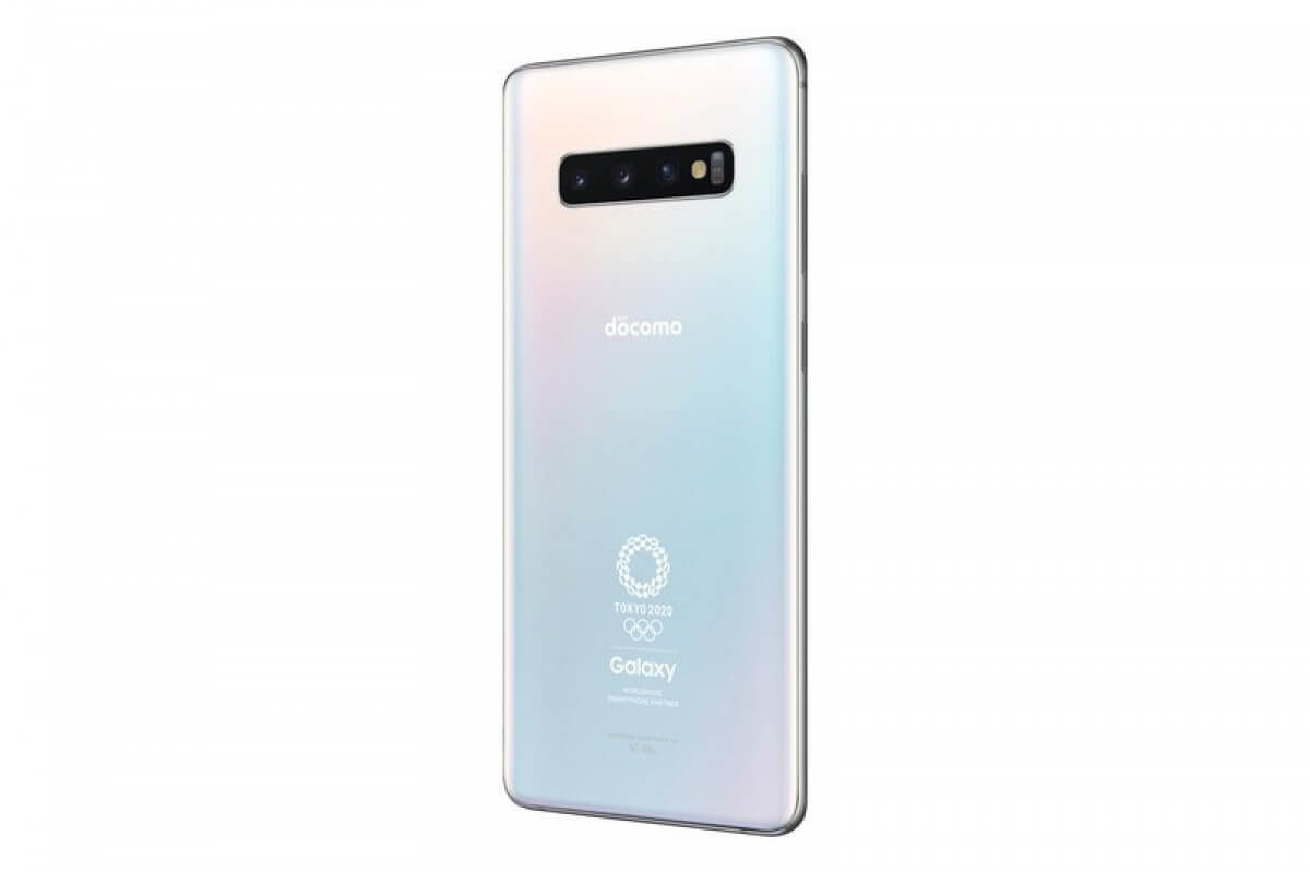 Samsung Galaxy S10+ Olympic Game Edition vorgestellt