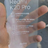 Redmi Specs Leak