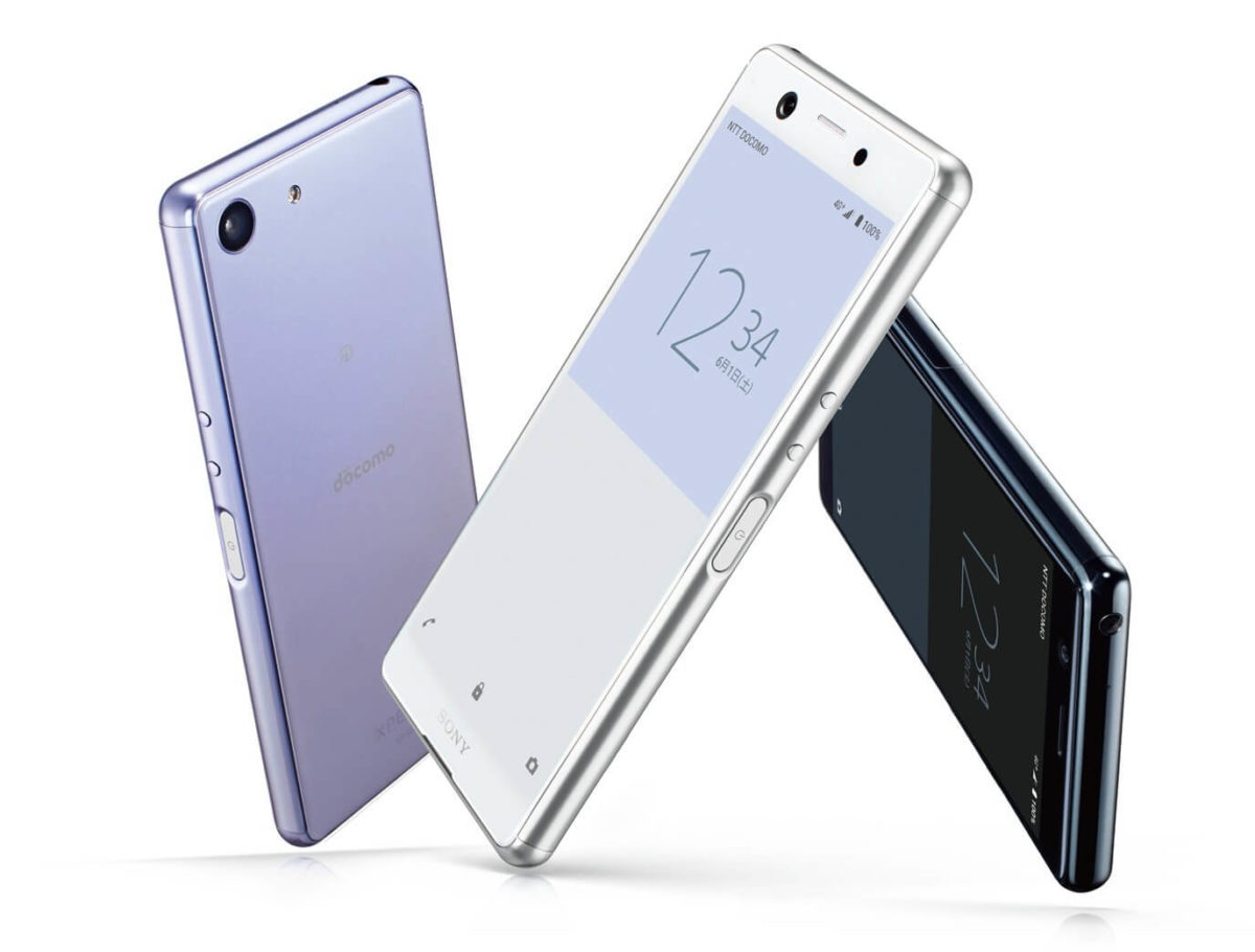 Sony Xperia Ace Pressebild