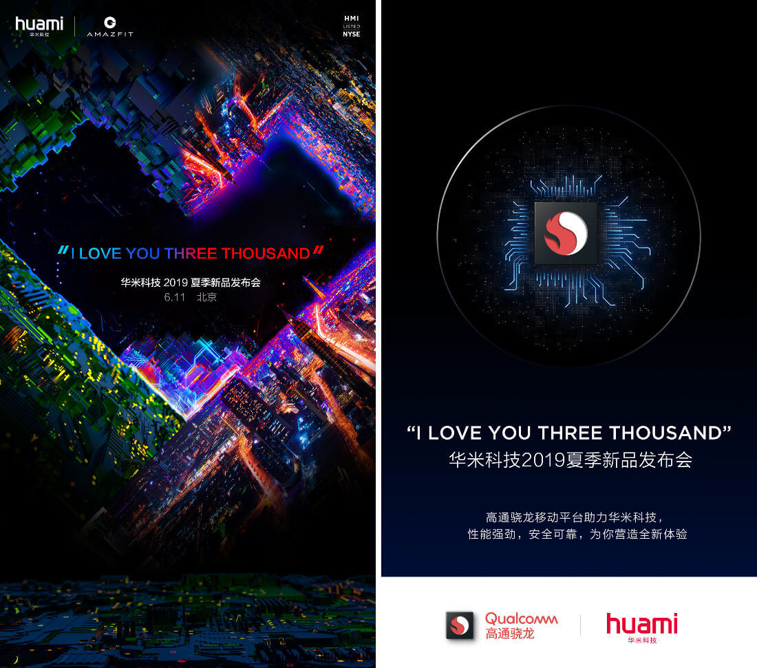 Amazfit Verge 2 Ankündigung