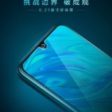 Huawei Maimang 8 Teaser