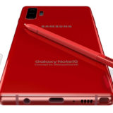 Samsung Galaxy Note 10 Konzept