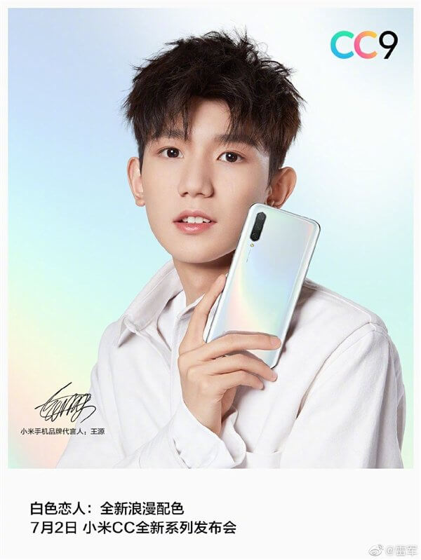 Xiaomi Mi CC9 White Lovers