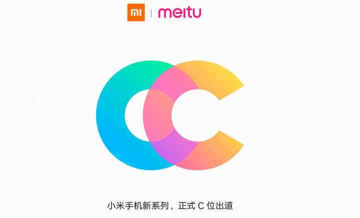 Xiaomi CC Logo
