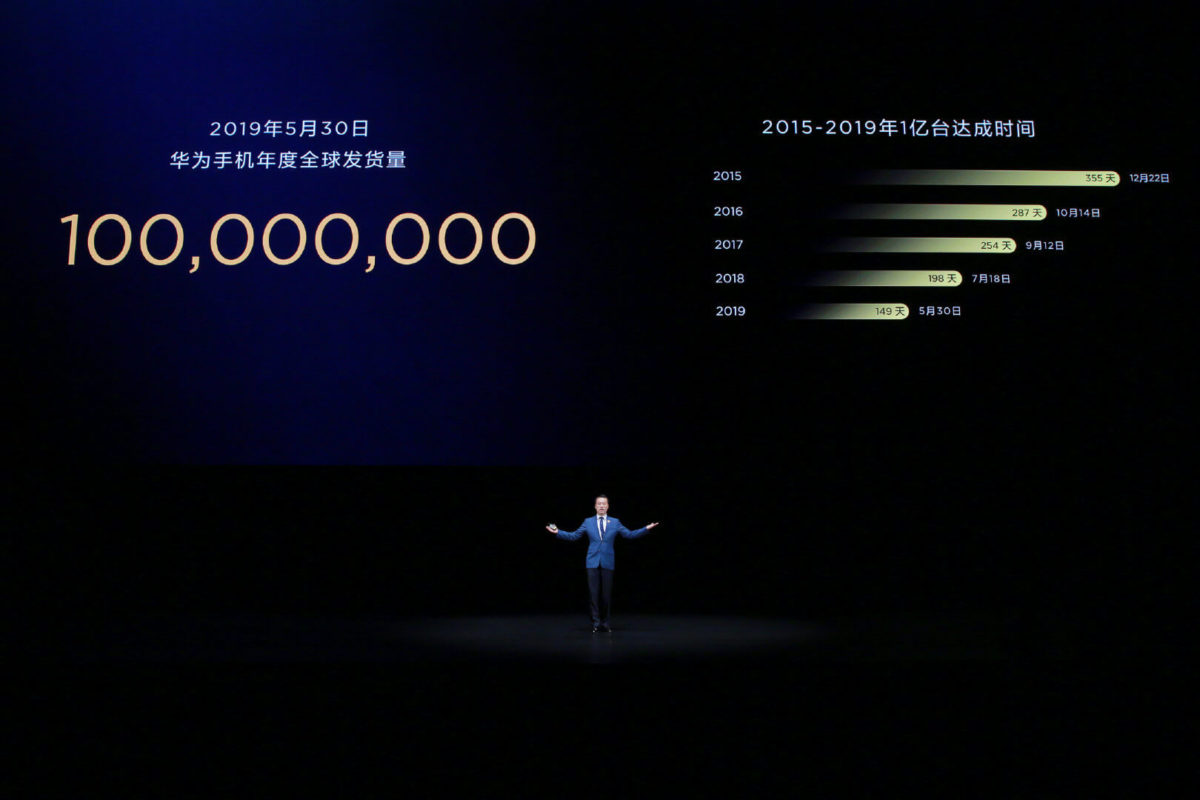 Huawei 100 Million Shipment