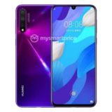 Huawei Nova 5 Pro Leak