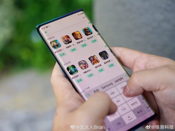 Oppo Waterfall Display