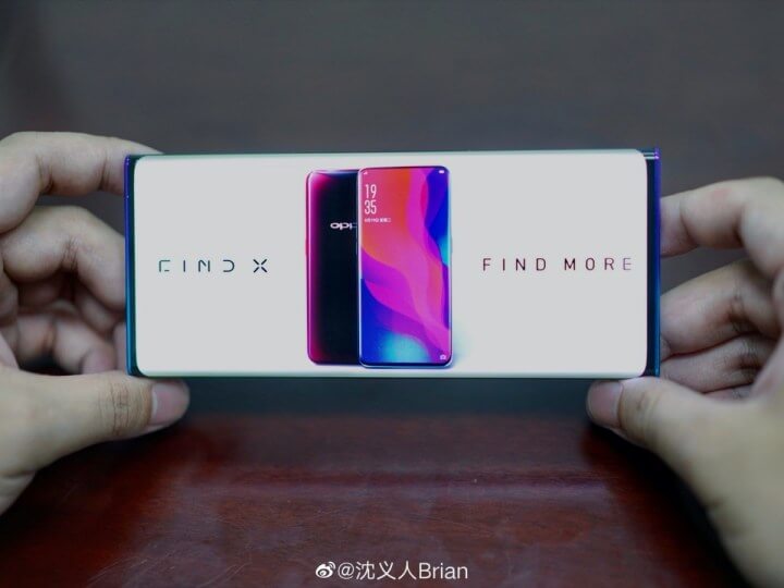 Oppo Waterfall Display