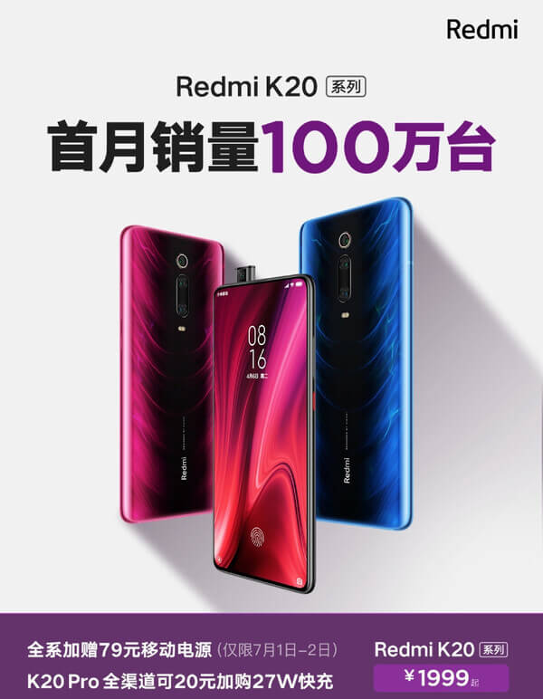 Redmi K20-Serie 1 Million Geräte verkauft