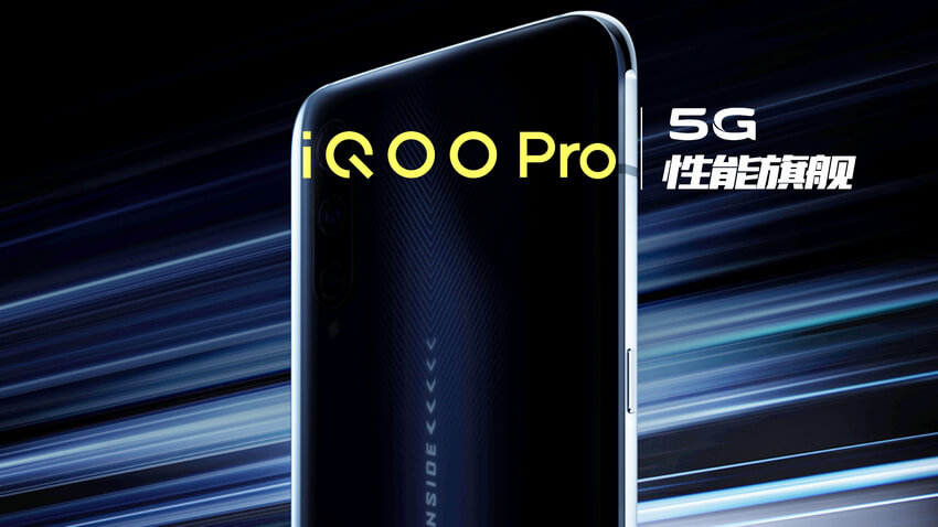 Vivo iQOO Pro 5G Teaser