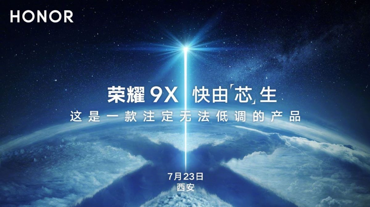 Honor 9X Release